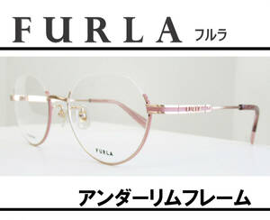 FURLA フルラ◆メガネフレーム　VFU-797J-02AM (シャーリングライトオレンジ/ セミマットピンク) 　専用ケース付　◆アンダーリム