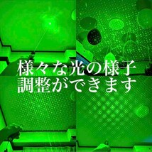 超強力レーザー　ポインター5000m照射可能　カラス対策　猫おもちゃ　工事会議郊外　満天星機能付き　懐中電灯LEDライト ペン型高輝度　黒_画像2