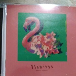 【最終値下げ】通常盤 米津玄師 CD/Flamingo/TEENAGE RIOT 