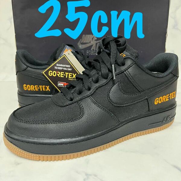 ★送料無料★【新品 デッドストック】25cm Nike Air Force 1 Low Gore-Tex ナイキ エアフォース1 ロー ゴアテックス ブライトセラミック黒