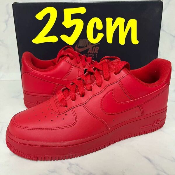 ★送料無料★【新品 平野紫耀着用モデル】25cm Nike Air Force 1 Low Triple Red ナイキ エアフォースロー トリプル ユニバーシティ レッド