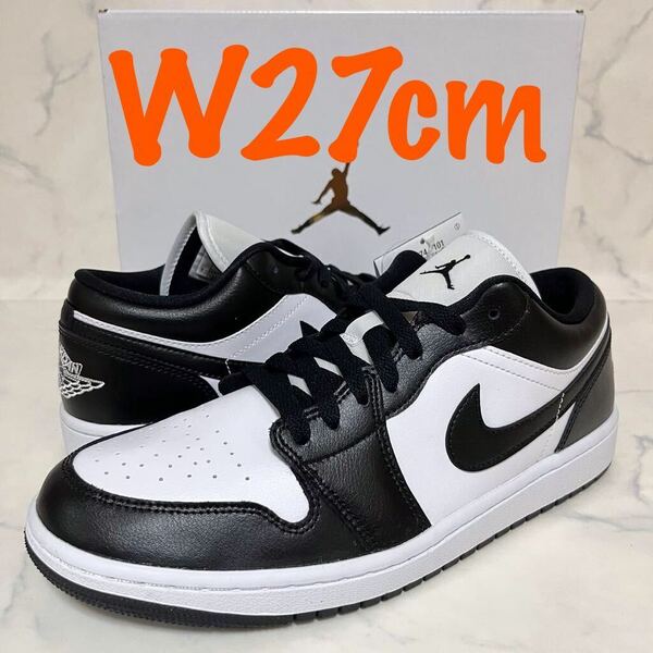 ★送料無料★【新品】27cm Nike WMNS Air Jordan 1 Low White/Black ナイキ ウィメンズ エアジョーダン1 ロー ホワイト ブラック パンダ