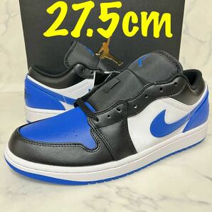 ★送料無料【新品】Nike Air Jordan 1 Low Black/White Royal Blue ナイキ エアジョーダンロー ブラック ホワイト ロイヤルブルー 27.5cm