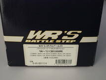 未使用 CBR1000RR 2008-2012 SC59 WR’S 4ポジション バトルステップ TYPE-R バックステップ 0-45-BS1114 生産終了_画像9