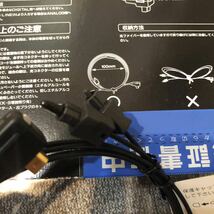 SONY デジタル接続ケーブル POC-DA12 DAT 角形光コネクタープラグ - 7ピンコネクタープラグ ソニー_画像4