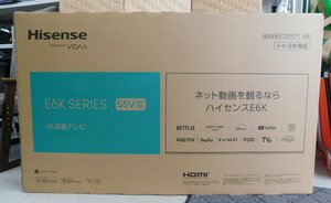 ☆未開封品☆Hisense/ハイセンス　4K液晶テレビ　55E6K　55インチ　ネット動画対応　