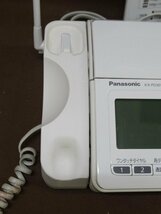 ☆中古品☆パナソニック パーソナルファックス おたっくす KX-PD301 子機付き 現状品_画像2