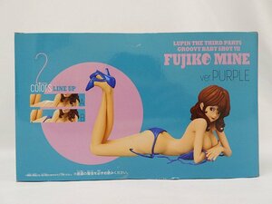 ☆未開封品☆峰不二子 フィギュア プライズ CRANEKING　ルパン3世 ver.purple 経年保管品