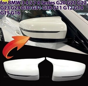 【送料無料】 ドアミラーカバー 左右 ペア ホワイト BMW 3シリーズ G20 G21 G28 2019-2023 リア ビュー ミラー