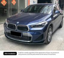 【送料無料】 フロントバンパー リップスポイラー カーボン フルセット BMW X2 F39 2018-2023 フロント リップ スポイラー_画像7