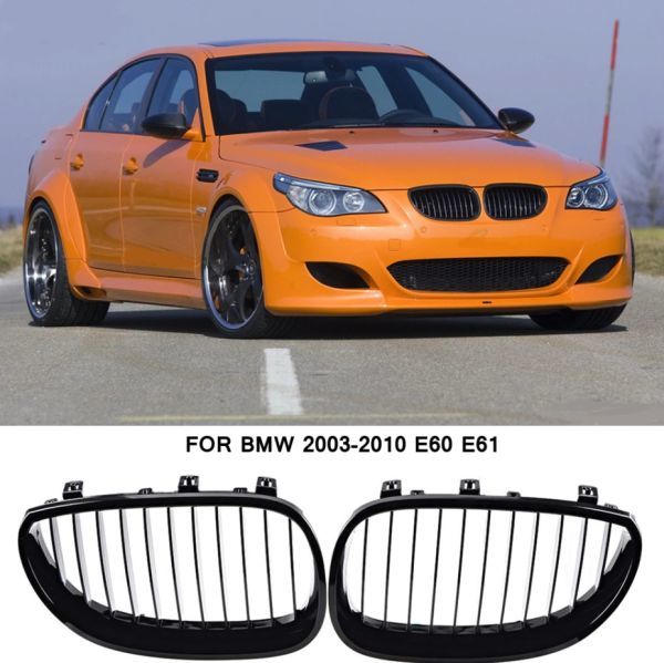 2024年最新】Yahoo!オークション -e60 m5(パーツ)の中古品・新品・未