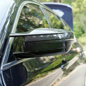 [ free shipping ] door mirror cover left right pair carbon type 2 BMW 3 4 5 7 8 series G20 G21 G22 G23 G30 G31 G11 G12 G14 G15 G16