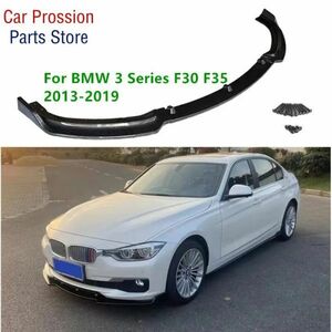 [ free shipping ] front bumper lip spoiler carbon type 1 BMW F30 F31 F35 3 series 2012-2019 freon trip 