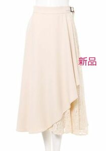 新品 allamanda プリーツ切替 ラッフルスカート アイボリー サイズM INGNI