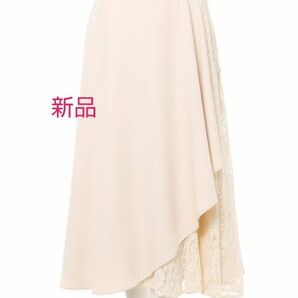 新品 allamanda プリーツ切替 ラッフルスカート アイボリー サイズM INGNI