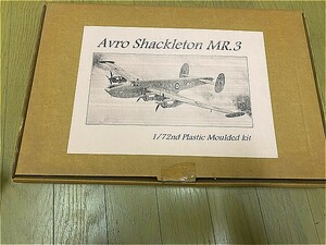Avro shackleton Mr.3　1/72　アブロ　シャクルトン　戦闘機　飛行機　未使用品！　