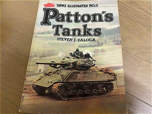 希少！　Pattons　Tanks　パットン　戦車　中古本！　TANKS ILLUSTTRATED　ARMS AND ARMOUR