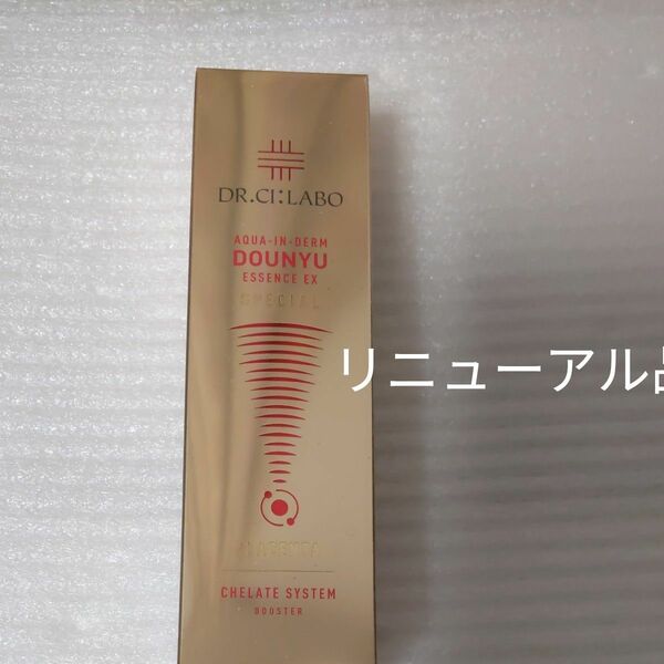 ＊ドクターシーラボ　アクアインダーム導入EXスペシャル 50mL