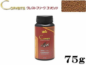 【レターパック発送】キョーリン ひかり クレストフリーク コリビッツ75ｇ コリドラスの餌　管理LP3