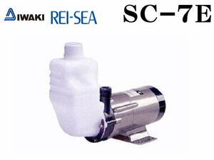  Ray si- self . tanker SC-7E RMD-701 exclusive use Ray si- original parts self . pump .. water un- necessary control 80