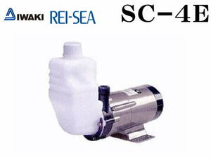  Ray si- self . tanker SC-4E RMD-301*RMD-401 exclusive use Ray si- original parts self . pump control 80