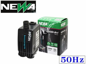 kami is taNEWAnewa Mini MN404 50Hz microminiature underwater exclusive use pump submerged pump control 60