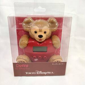 ★貴重 TDS ディスニー ダッフィー キッチンタイマー 未使用 ★ Disney Duffy 東京ディズニーシー グッズ