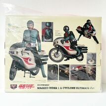 未開封 極美品 ◆ メディコムトイ RAH 仮面ライダー旧1号 & サイクロン号 究極版 フィギュア No.782 ULTIMATE Ver. 特撮 ヒーロー_画像2