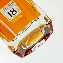 良品 ◆ ジョニーウォーカー JOHNNIE WALKER プラチナラベル 18年 750ml アルコール 40% 未開栓 スコッチ ウイスキー 洋酒 古酒 お酒_画像8