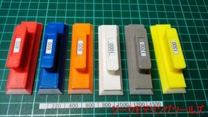  file holder * Magic Ex 5 piece 