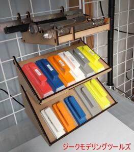  wire net for file shelves + tool holder 