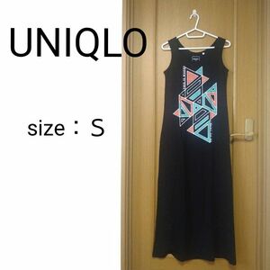 【UNIQLO】ブラック　ロングワンピース　幾何学　ロゴ
