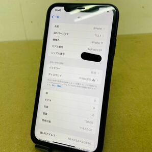  Apple  iPhone 11  128GB  A2221  MWM02J/A SIMフリー版 i17692  60サイズ発送 の画像2