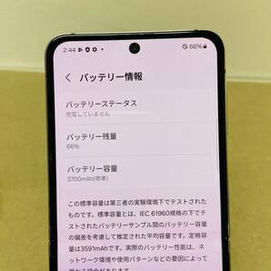 未使用 開封のみ 海外版 GALAXY Z Flip5 5G クリーム SM-F731N    i17251  コンパクト発送の画像4