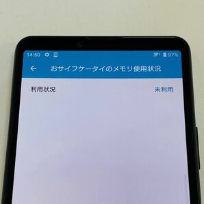 SONY  Xperia 10 III  SOG04  KDDI判定◯   i17467 コンパクト発送の画像2