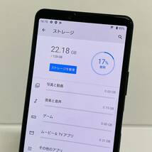 SONY　 Xperia 10 III 　SOG04 　KDDI判定◯ 　　i17467　コンパクト発送_画像5