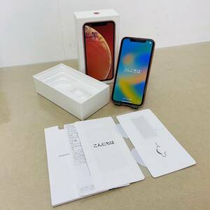 SIMフリー　iPhone XR 128GB 　MT0N2J/A 　KDDI判定◯ 　SIMロックなし i17654 60サイズ発送　