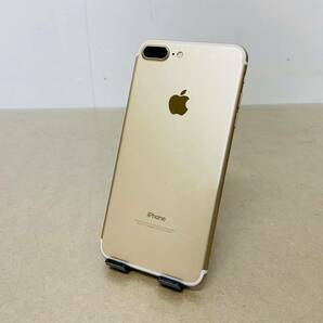 iPhone 7 Plus 256GB ゴールド  MN6N2J/A  KDDI判定◯  SIMロックなし  i17558  ネコポス発送の画像5