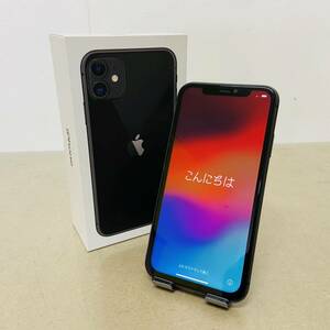  Apple 　iPhone 11 　128GB 　A2221 　MWM02J/A　SIMフリー版　i17692　 60サイズ発送　