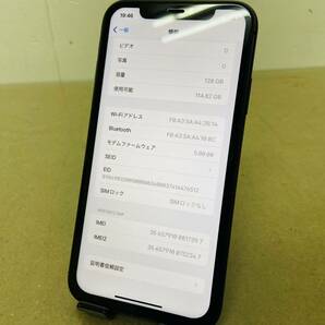  Apple  iPhone 11  128GB  A2221  MWM02J/A SIMフリー版 i17692  60サイズ発送 の画像3