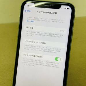  Apple  iPhone11  64GB グリーン  MWLY2J/A  SIMフリー版 バッテリー最大容量84%   i17693  60サイズ発送 の画像5