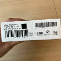 Redmi Note 10 JE XIG02 6.5インチ メモリー4GB ストレージ64GB グラファイトグレー　通電確認済み 箱あり付属品あり 送料無料_画像2