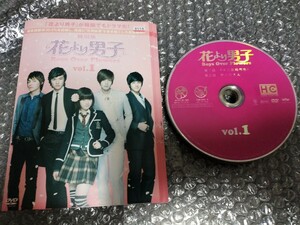 韓国ドラマ 花より男子 DVD 全巻 完結セット イ・ミンホ ソドンヨ 韓流 青い海の伝説 より好き TVドラマ アジアドラマ 恋愛