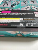 初音ミク2.0 figma 200 未開封品_画像3