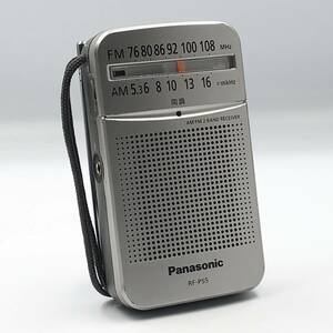 ◆◇概ね美品　Panasonic RF-P55 FM AM 2BAND レシーバー　ポータブルラジオ　ワイドFM対応◇◆