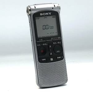 ◆◇SONY ICD-AX70 ICレコーダー◇◆