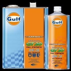 GULF ガルフ エンジンオイル アロー GT20 0W-20 4L X 3本セット 合成