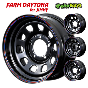 Motor Farm モーターファーム DAYTONA (デイトナ) 16x6J 5H/139.7 -18 ブラック/レッド＆ブルーライン (4本セット)