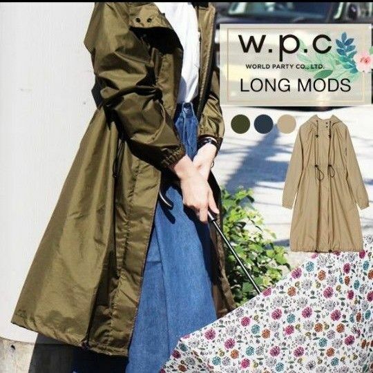 【w.p.c モッズ レインコート 収納袋付き　レディース 折り畳み 雨具 レイングッズ 】