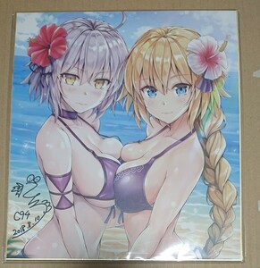 Fate/Grand Order ジャンヌダルク ジャンヌダルクオルタ 水着 コミックマーケット 限定 特典 小龍 ニートくノ一となぜか同棲はじめました